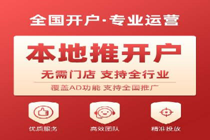 百度推广多少钱能带来多少流量？看数据说话